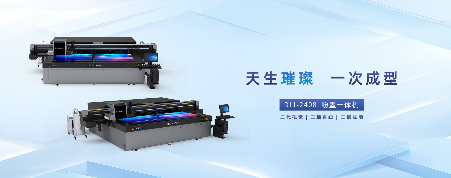 19体育app官网