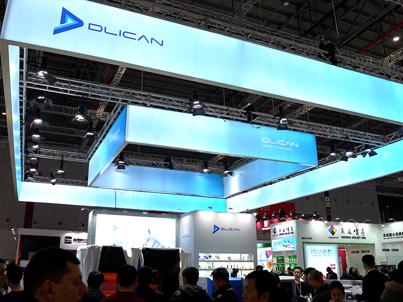 APPPEXPO上海国际广印展2025